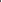Фиолетовый шерстяной костюм с плетением в косы Estilo Diani