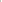 Beige cotton tiered midi dress
