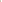 Beige cotton tiered midi dress