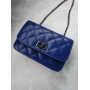 Синя стьобана сумка через плече на ланцюжку Синя стьобана сумка через плече на ланцюжку