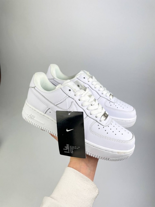 Кросівки білі шкіряні Nike Air
