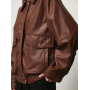 Коричнева шкіряна куртка у вінтажному стилі
