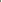 Beige short long sleeve dress with flounces