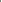 Beige short long sleeve dress with flounces