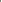 Beige short long sleeve dress with flounces