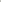 Winter gray jacket with drawstring at the waist 