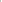Winter gray jacket with drawstring at the waist 