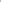 Winter gray jacket with drawstring at the waist 