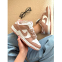 Кросівки бежево-білі Nike SB Dunk Low