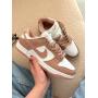 Кросівки бежево-білі Nike SB Dunk Low