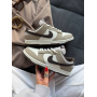 Кросівки тауп Nike Dunk Low Diffused Taupe