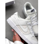 Кросівки Nike DUNK LOW WMNS LACE PACK REGAL WHITE