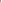 White masculine cut women's dowm jacket