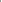 White masculine cut women's dowm jacket