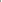 White masculine cut women's dowm jacket