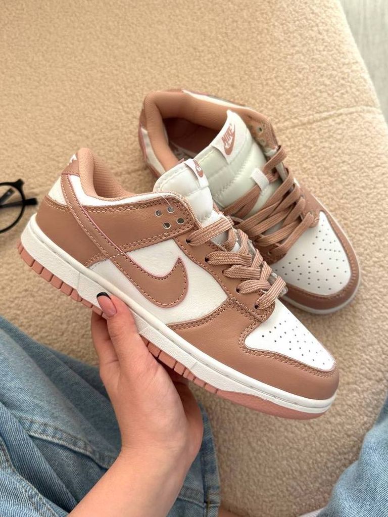 Кросівки бежево-білі Nike SB Dunk Low