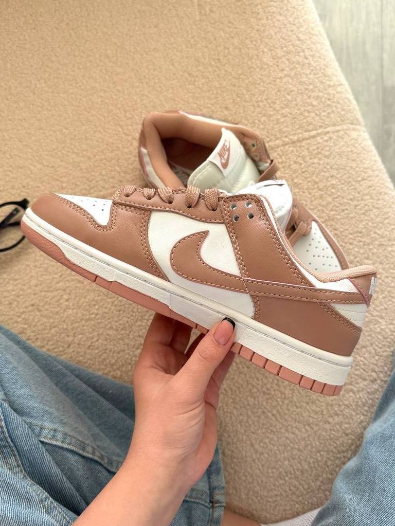 Кросівки бежево-білі Nike SB Dunk Low