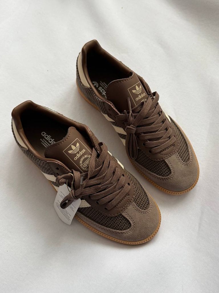 Кросівки шоколадні Adidas Samba OG Cardboard 