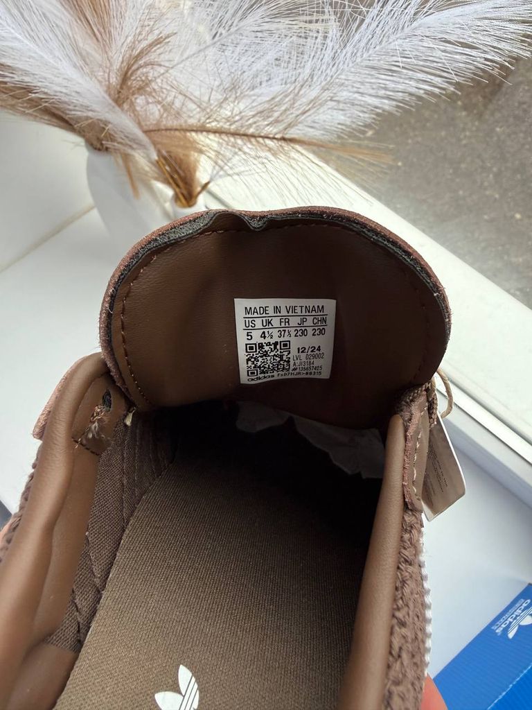 Кросівки шоколадні Adidas Samba OG Cardboard 