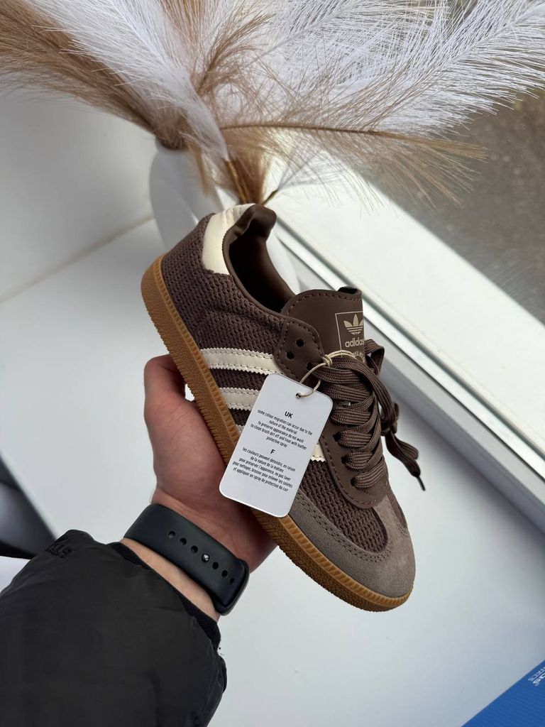 Кросівки шоколадні Adidas Samba OG Cardboard 