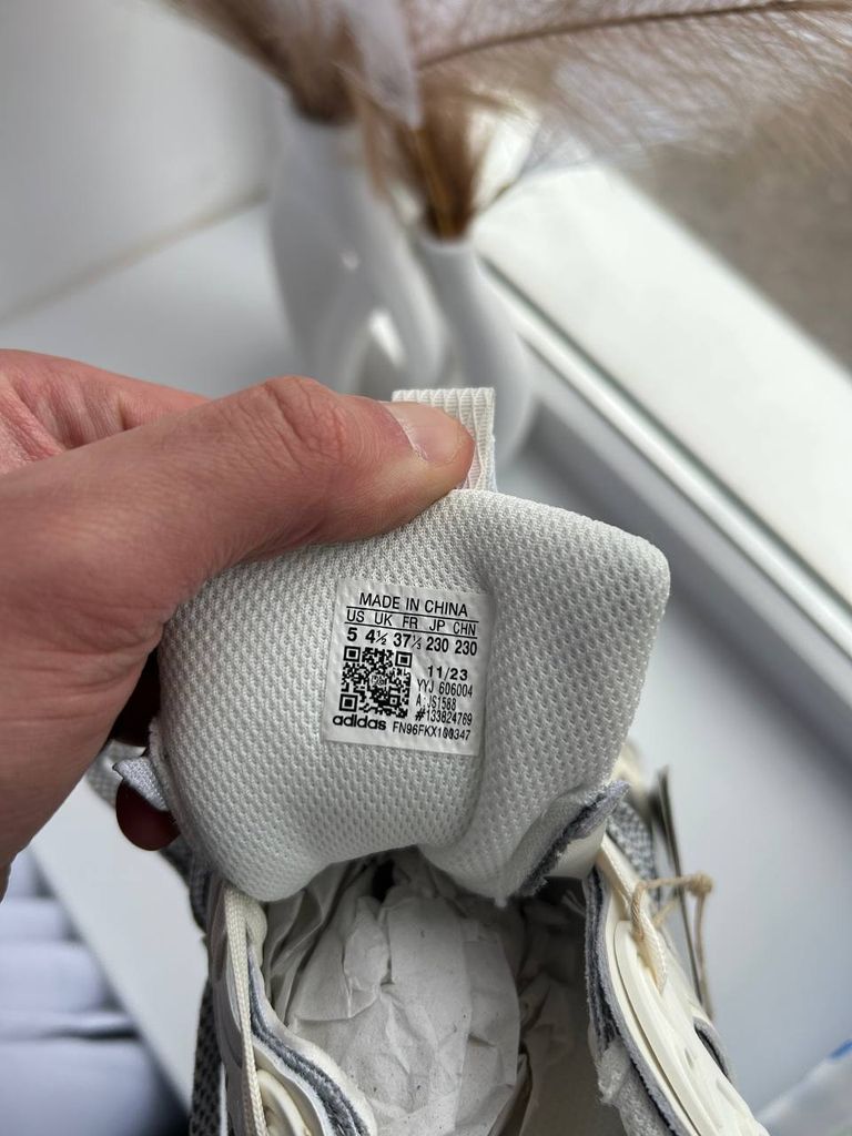 Кросівки Adidas Vento XLG White Silver 