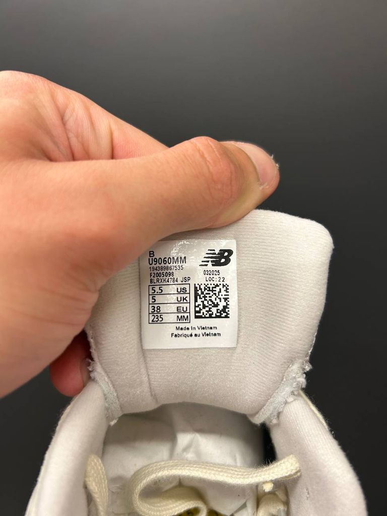 Кросівки New Balance 9060 Beige