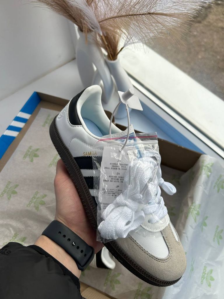 Кросівки Adidas Samba OG White Premium
