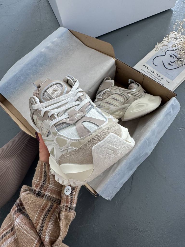 Кросівки бежеві Adidas Vento XLG Deluxe Beige