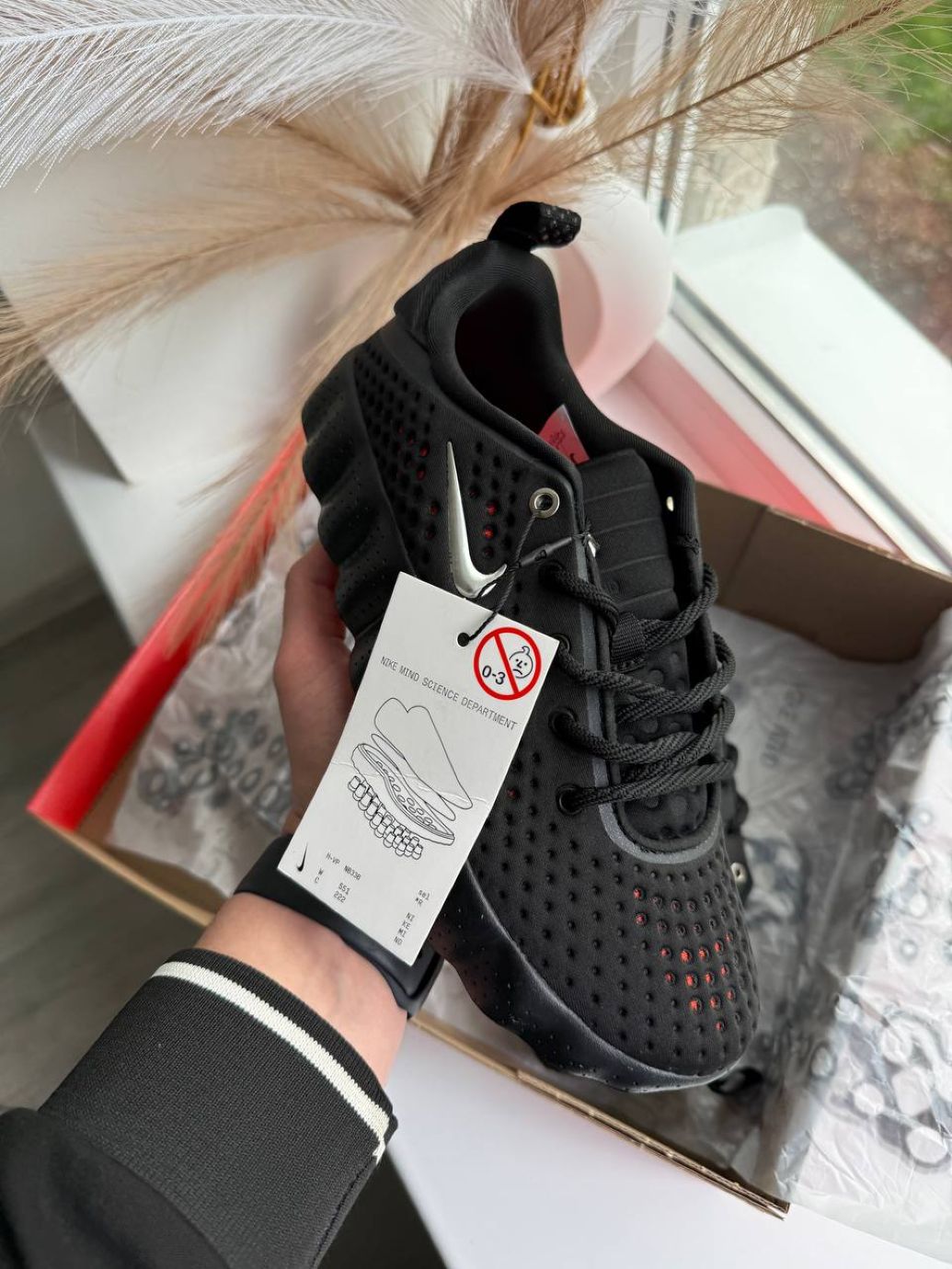 Кросівки чорні літні сітка Nike Mind Black 