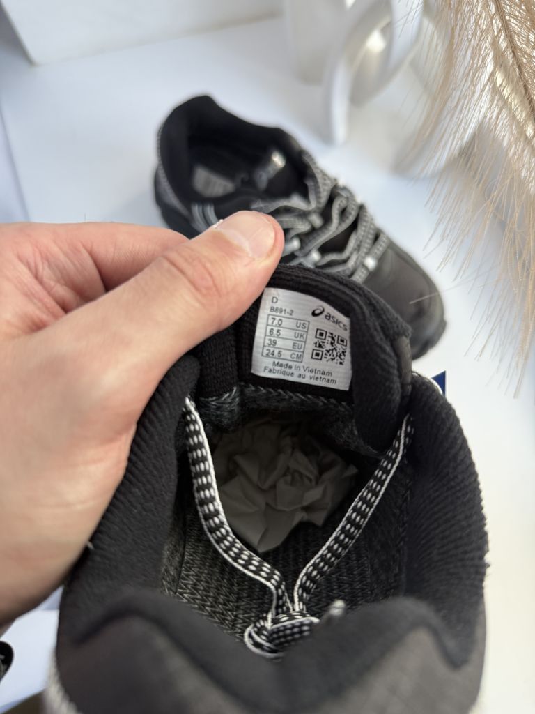 Кросівки термо Asics Gel-Kahana 8 Black White V2