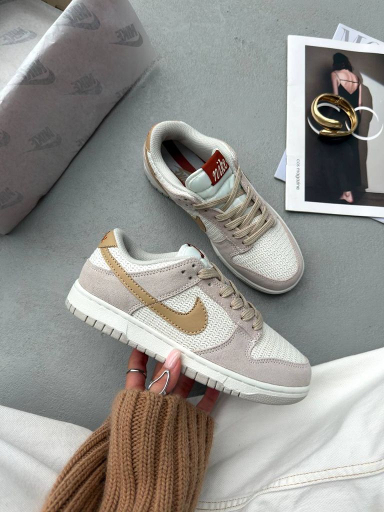 Кросівки Nike SB Dunk Se Beige Brown