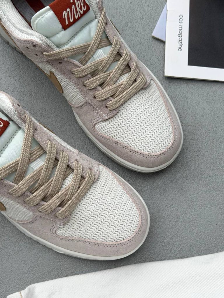 Кросівки Nike SB Dunk Se Beige Brown