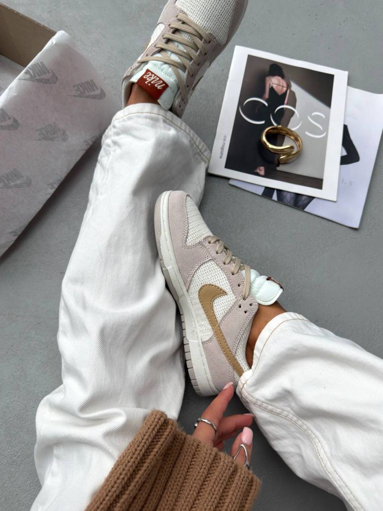 Кросівки Nike SB Dunk Se Beige Brown